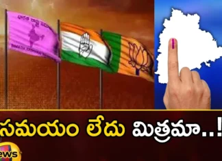 There is only two weeks time for elections,There is only two weeks time,Two Weeks Time For Election,Electoral Bonds,Telangana Assembly Elections, Telangana Politics, brs, congress, bjp,Mango News,Mango News Telugu,Telangana Assembly Elections Latest News,Telangana Assembly Elections Latest Updates,Telangana Assembly Elections Live News,Time for elections Latest News,Telangana Politics, Telangana Political News And Updates