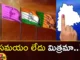 There is only two weeks time for elections,There is only two weeks time,Two Weeks Time For Election,Electoral Bonds,Telangana Assembly Elections, Telangana Politics, brs, congress, bjp,Mango News,Mango News Telugu,Telangana Assembly Elections Latest News,Telangana Assembly Elections Latest Updates,Telangana Assembly Elections Live News,Time for elections Latest News,Telangana Politics, Telangana Political News And Updates