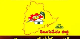 TDP cadre vote in Telangana for that party,TDP cadre vote in Telangana,TDP cadre vote in Telangana,Telangana for that party,Mango News,Mango News Telugu,Telugu Desam Party Bows Out,Who will gain from TDPs absence,TDPs decision to contest polls,TDP cadre vote Latest News,TDP cadre vote Latest Updates,Telangana Assembly election,TDP cadre, vote in Telangana, for that party, Chandrababu, TDP cadre,vote in Telangana Latest News,vote in Telangana Latest Updates,TDP cadre Latest News