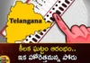 The beginning of the key stage,The beginning of the key,telangana, telangana politics, telangana assembly elections, brs, congress, bjp, kcr,Mango News,Mango News Telugu,Telangna Congress Party, Telangna BJP Party, YSRTP,TRS Party, BRS Party,Telangana Political News And Updates,Hyderabad News,Telangana assembly elections Latest News,Telangana assembly elections Latest Updates,BRS Latest News,BRS Latest Updates