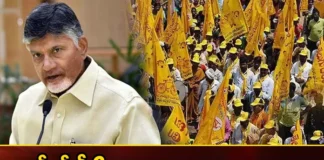 Where are the voters of TTDP, TDP voters in Telangana,TDP voters,,BRS,BJP,Congress, polling booth