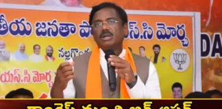 mp vivek, bjp, kishan reddy, congress, revanth reddy, telangana assembly elections