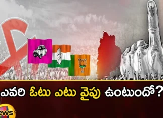 Three of them belong to the same social group in that constituency,Three of them belong to the same,same social group in that constituency,Mango News,Mango News Telugu,vote, constituency,Gangula Kamalakar, BRS Party, Bandi Sanjay, BJP, Puramalla Srinivas,Congress Party,Telangana Assembly Elections 2023,Gangula Kamalakar Latest News,Gangula Kamalakar Latest Updates,BRS Party Latest News,BRS Party Latest Updates