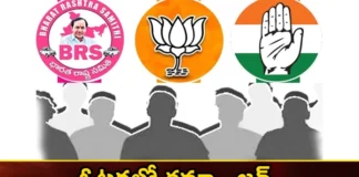 Different candidates contested under the same name,Different candidates contested,contested under the Same Name,Mango News,Mango News Telugu,Telangana Assembly Election 2023,voters Confusion, leaders, Different candidates, Assembly Election, BRS , BJP, TDP, Congress, KCR, Election,BRS Latest News,Telangana assembly elections Latest News,Telangana assembly elections Latest Updates,Telangana assembly elections Live News,Telangana Politics, Telangana Political News And Updates