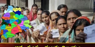 Voters from 29 states in Serilingampally Constituency,Voters from 29 states,states in Serilingampally Constituency,Serilingampally Constituency,Serilingampally Assembly constituency,votes,Telangana Assembly Elections 2023,assembly seat, BJP,BRS,Mango News,Mango News Telugu, Congress,Serilingampally Constituency Latest News,Serilingampally Constituency Latest Updates,Serilingampally Constituency Live News,Telangana Elections Latest News,Telangana Elections Latest Updates