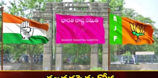 Congress Party is Another Senior Leader in The CM Race 2,Congress Party is Another Senior Leader,Another Senior Leader in The CM Race 2,Mango News,Mango News Telugu,covert politics in warangal district, candidates,tension ,Disturbing covert politics, Covert tension among Warangal district, candidates,politics in warangal district Latest News,politics in warangal district Latest Updates,warangal district Latest News,warangal district Live News,Congress party Latest News,Congress party Latest Updates