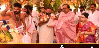 kcr rajashyamala yagam,rajashyamala yagam,cm kcr, brs, telangana politics, yagam, assembly elections,Telangana Chief Minister Kcr,kcr yagam,Mango News,Mango News Telugu, Telangana Latest News And Updates,Telangana Politics, Telangana Political News And Updates,Hyderabad News,rajashyamala yagam Latest News,rajashyamala yagam Latest Updates,rajashyamala yagam Live News,kcr Latest News and Updates