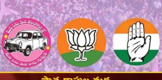 BJP is slowly recovering in Manthani,BJP is slowly recovering,recovering in Manthani,BJP in Manthani,BJP in Manthani,Mango News,Mango News Telugu,Manthani BJP Leader Sunil Reddy,Telangana Election, BJP,BRS, Congress, Manthani, Kcr,Sunil Reddy,Sridhar Babu, Putta Madhu,Telangana Elections Latest News,Telangana Elections Latest Updates,Telangana Elections Live News,Congress Latest News,Congress Latest Updates,BJP Latest News,Sunil Reddy Latest Updates