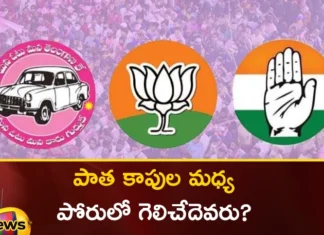 BJP is slowly recovering in Manthani,BJP is slowly recovering,recovering in Manthani,BJP in Manthani,BJP in Manthani,Mango News,Mango News Telugu,Manthani BJP Leader Sunil Reddy,Telangana Election, BJP,BRS, Congress, Manthani, Kcr,Sunil Reddy,Sridhar Babu, Putta Madhu,Telangana Elections Latest News,Telangana Elections Latest Updates,Telangana Elections Live News,Congress Latest News,Congress Latest Updates,BJP Latest News,Sunil Reddy Latest Updates