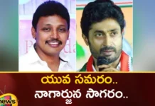 Jayveer Reddy is Giving Tough Competition in Nagarjuna Sagar,Jayveer Reddy is Giving Tough Competition,Tough Competition in Nagarjuna Sagar,Jayveer Reddy in Nagarjuna Sagar,Mango News,Mango News Telugu,Nagarjuna sagar, jaiveer reddy, Nomula Bhagat, Congress, BRS, telangana assembly elections,Congress Leader Kunduru Jaiveer Reddy,K Jaiveer Reddy On TDP Support,TS Election 2023,Telangana Latest News And Updates,Telangana Politics, Telangana Political News And Updates,Jayveer Reddy Latest News,Jayveer Reddy Latest Updates