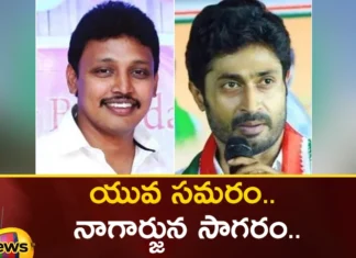 Jayveer Reddy is Giving Tough Competition in Nagarjuna Sagar,Jayveer Reddy is Giving Tough Competition,Tough Competition in Nagarjuna Sagar,Jayveer Reddy in Nagarjuna Sagar,Mango News,Mango News Telugu,Nagarjuna sagar, jaiveer reddy, Nomula Bhagat, Congress, BRS, telangana assembly elections,Congress Leader Kunduru Jaiveer Reddy,K Jaiveer Reddy On TDP Support,TS Election 2023,Telangana Latest News And Updates,Telangana Politics, Telangana Political News And Updates,Jayveer Reddy Latest News,Jayveer Reddy Latest Updates