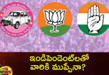 Tension for major party candidates in 15 constituencies,Tension for major party candidates,candidates in 15 constituencies,major party candidates,votes,Telangana Assembly Elections 2023,assembly seat, BJP,BRS, Congress,BSP, CPI, CPM, independents,,Mango News,Mango News Telugu,Assembly Elections 2023 highlights,Telangana Politics,Telangana Assembly polls,Telangana Elections 2023,Telangana Elections Latest News,Telangana Elections Latest Updates