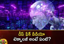 What is deepfake video technology,What is deepfake video,video technology,Mango News,Mango News Telugu,Deep fake,deepfake video technology, technology,Rashmika, Rashmikas Deep Fake Video, internet by storm, celebrities in trouble, Rashmika Video, Zara Patel,Deepfake technology Latest News,deepfake technology Latest Updates,Rashmika Latest News,Rashmika Latest Updates