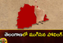 Polling is over in Telangana,Polling is over,Polling in Telangana, telangana polling , elections , brs , congress , bjp , results , telangana elections,Mango News,Mango News Telugu,Assembly Elections 2023 highlights,Telangana Politics,Telangana Assembly polls,Telangana Elections 2023,Telangana Elections Latest News,Telangana Elections Latest Updates,Telangana Polling Latest News