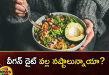 What Rules Should Vegans Follow,What Rules Should Follow,Rules Vegans Follow,Vegan Diet, Disadvantages of a Vegan Diet,Vegans Diet, Vegans Rules,Mango News,Mango News Telugu,Foods You Can and Cannot Eat,Do All Vegans Follow the Rules,Maintain a Balanced Diet,Balanced Diet for Vegans,Vegetarian and Vegan Eating,Vegans Latest News,Vegans Latest Updates,Vegans Diet Latest Updates