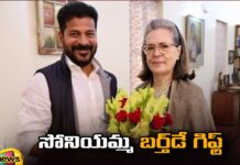 From December 9 Congress 2 guarantees Implementation,From December 9 Congress 2 guarantees,Congress 2 guarantees Implementation,Minister D Sridhar Babu,Women in TSRTC buses,Rajiv Aarogyasri health insurance,Free Bus Service For Women,Mango News,Mango News Telugu,CM Revanth Reddy, Minister Sridhar Babu,Sonia Gandhi Birthday Gift, Sonia Gandhi, Birthday, December 9, Congress 2 guarantees implementation,CM Revanth Reddy Latest News,CM Revanth Reddy Latest Updates,Congress 2 guarantees Latest News
