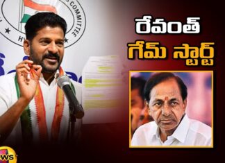 ACB Complaint Against KCR on the Day the Congress Government Fell,ACB Complaint Against KCR,KCR on the Day the Congress Government Fell,CM Revanth reddy, Telangana CM, Kaleshwaram Project, Kavitha, KTR, Harish Rao,Mango News,Mango News Telugu,Congress Government Latest News,Congress Government Latest Updates,Congress Government Live News,ACB Complaint News Today,ACB Complaint Latest News,CM Revanth reddy Latest News,CM Revanth reddy Latest Updates