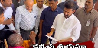 Huge response to Prajadarbhar on the first day,Huge response to Prajadarbhar,Prajadarbhar on the first day,Prajadarbhar,CM Revanth reddy, Prajadharbar, Telangana CM, CMO , Congress,CM Revanth reddy Latest News,Mango News,Mango News Telugu,CM Revanth reddy Latest Updates,Huge Response From Public,Revanth Praja Darbar,From Pragathi Bhavan to Praja Bhavan,Prajadarbhar Latest News,Prajadarbhar Latest Updates