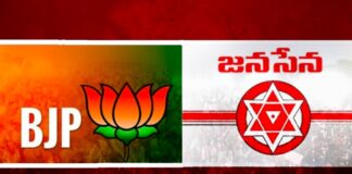 ఏపీలో బీజేపీతో జనసేన పొత్తు లేనట్టేనా? Is there no Janasena alliance with BJP in AP,Is there no Janasena alliance,Alliance with BJP in AP,Janasena alliance,Calculations ,alliances, Janasena alliance with BJP in AP,Janasena alliance, BJP,Janasena,Mango News,Mango News Telugu,Pawan Kalyans Jana Sena,Janasena alliance News Today,Janasena alliance Latest News,Janasena alliance Latest Updates,Janasena alliance Live News,AP Politics,AP Latest Political News,Andhra Pradesh Latest News,Andhra Pradesh News,Andhra Pradesh News and Live Updates,Janasena Latest News