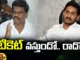 Gorants Interesting Comments On The Change Of Sittings, Gorants Interesting Comments, Interesting Comments On Change Of Sittings, Change Of Sittings, Gorants Comments On The Change Of Sittings, Gorantla Madhav, MP Gorantla Madhav, YCP, CM Jagan, Gorantla Madhav Latest Comments On Sittings, YCP Latest News On Sittings, Chandrababu Naidu, AP CM, Andhra Pradesh, AP Polictical News, Assembly Elections, Mango News, Mango News Telugu