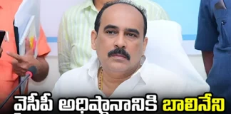 Has Balineni Become a Headache For The YCP Leadership, Balineni Become a Headache For YCP, Headache For YCP, MLA Balineni Controversies Continue In YSRCPYSRCP Politics, Balineni Srinivas Reddy, YSRCP, Prakasam, Balineni Become a Headache for the YCP, Latest Headache For The YCP Leadership, Latest YCP News, AP Political News, AP CM, CM Jagan, Latest Political News,AP News, Mango News, Mango News Telugu