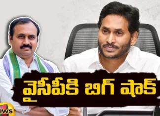 Alla Ramakrishna Reddy Resigned From the Party and the Post of MLA,Alla Ramakrishna Reddy Resigned,Ramakrishna Reddy Resigned From the Party,From the Party and the Post of MLA,Party and the Post of MLA,Mango News,Mango News Telugu,AP Politics, YCP, Mangalagiri MLA Ramakrishna Reddy, BIG shock to CM Jagan,YSR Congress Party,Alla Ramakrishna Reddy Latest News,Alla Ramakrishna Reddy Latest Updates