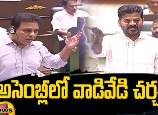 KTRs harsh comments on Governors speech,KTRs harsh comments,comments on Governors speech,Governors speech,Telangana assembly, Congress vs BRS, KTR, CM Revanth reddy, Ponnam Prabhakar,Mango News,Mango News Telugu,KTRs harsh comments News Today,KTRs harsh comments Latest News,KTRs harsh comments Latest Updates,KTRs harsh comments Live News,Governors speech Latest News,Telangana Latest News And Updates,Telangana Politics, Telangana Political News And Updates