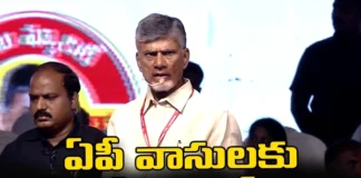 Free Bus Travel For Women 3 Gas Cylinders Free Per Year Says Chandrababu,Free Bus Travel For Women,3 Gas Cylinders Free Per Year,Chandrababu Says Gas Cylinders Free,Chandrababu naidu, Telugu desam party, AP Politics, Nara Lokesh, Janasena,Mango News,Mango News Telugu,Chandrababu Latest News,Chandrababu Latest Updates,Free Gas Cylinders Latest News,AP Free Bus Travel Latest Updates, AP Latest Political News,Andhra Pradesh Latest News,Andhra Pradesh News,Andhra Pradesh News and Live Updates