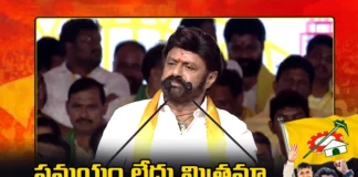 Worst Government in AP Says Balakrishna,Worst Government in AP,Worst Government Says Balakrishna,Government in AP,Balakrishna, Hindupuram MLA, Yuvagalam Navashakam sabha, Lokesh Yuvagalam Padayatra,Mango News,Mango News Telugu,Hindupur MLA Balakrishna fires,Yuvagalam Navasakam,Balakrishna Latest News,Balakrishna Latest Updates,AP Politics,AP Latest Political News,Andhra Pradesh Latest News,Andhra Pradesh News,Andhra Pradesh News and Live Updates