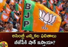 Will Bandi Sanjays graph decrease in Telangana,Bandi Sanjays graph decrease,Bandi Sanjay Telangana,Bandi Sanjay Telangana BJP,Mango News,Mango News Telugu,Telangana Assembly Election 2023,Telangana Assembly Election Live Updates,Cm Kcr News And Live Updates, Telangna Congress Party, Telangna Bjp Party, Ysrtp,Trs Party, Brs Party, Telangana Latest News And Updates,Telangana Politics, Telangana Political News And Updates,Telangana Genaral Assembly Elections