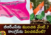 What sank the BRS What made Congress grow,What sank the BRS,What made Congress grow,BRS Telangana,Mango News,Mango News Telugu,Telangana Assembly Election 2023,Telangana Assembly Election Live Updates,Cm Kcr News And Live Updates, Telangna Congress Party, Telangna Bjp Party, Ysrtp,Trs Party, Brs Party, Telangana Latest News And Updates,Telangana Politics, Telangana Political News And Updates,Telangana Genaral Assembly Elections