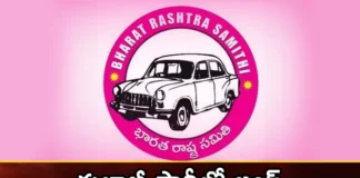 Voters are shocked by Jilanis jump in Brs Party,Voters are shocked,shocked by Jilanis jump,jump in Brs Party,KCR,Congress, Brs , Congress victory, defeat of KCR,Telangana angry with KCR,all parties, Leaders counting, votes,Telangana Assembly Elections 2023,assembly seat, Telangana Election, BJP,Mango News,Mango News Telugu,Jilanis jump in Brs Latest News,Jilanis jump in Brs Latest Updates,Brs Party Latest News,Brs Party Latest Updates