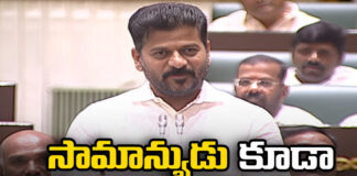 Ready to investigate Vad in the farmhouse Revanth Reddy fired on KCR,Ready to investigate Vad in the farmhouse,farmhouse Revanth Reddy fired on KCR,CM Revanth reddy, Telangana CM, Telangana assembly, Congress government,Mango News,Mango News Telugu,KTR Fires On CM Revanth Reddy,Telangana CM Revanth Reddy Latest News,Telangana CM Revanth Reddy Latest Updates,Revanth Reddy fired on KCR News Today,Revanth fired on KCR Latest News