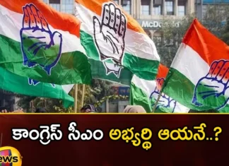 If Congress comes to power will he be the CM,Congress comes to power,Congress CM Telangana,Telangana Elections Congress CM,Mango News,Mango News Telugu,Telangana Assembly Election 2023,Telangana Assembly Election Live Updates,Cm Kcr News And Live Updates, Telangna Congress Party, Telangna Bjp Party, Ysrtp,Trs Party, Brs Party, Telangana Latest News And Updates,Telangana Politics, Telangana Political News And Updates,Telangana Genaral Assembly Elections
