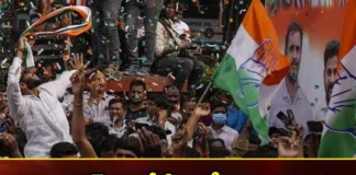 Are these the reasons for Congresss victory,Are these the reasons,Reasons for Congresss victory,Congresss victory,Congress Success Reasons, TS Elections 2023, Congress victory KCR,Congress, Brs , Congress victory, defeat of KCR, votes,Telangana Assembly polls,Congress Telangana Win,Mango News,Mango News Telugu,Congress victory Latest News,Congress victory Latest Updates,Telangana Elections 2023,Telangana Elections Latest News,Telangana Elections Latest Updates