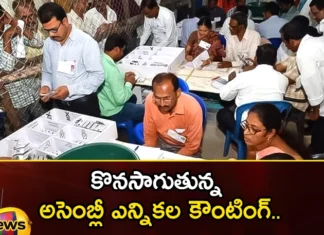 ongoing assembly election counting,assembly election counting,ongoing counting,Telangana Assembly Elections, Polling, Counting, Telangana,Assembly Election Results,Telangana Election Results highlights,Mango News,Mango News Telugu,Telangana Election Result 2023,Assembly Election 2023 News,Telangana Politics,Telangana Assembly polls,Telangana Elections 2023,Telangana Elections Latest News,Telangana Elections Latest Updates