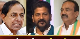 Is Double Winning Difficult For Them,Is Double Winning Difficult,Winning Difficult For Them,KCR , Huzurabad, Etala Rajender,Revanth Reddy, double winning,Telangana Assembly Elections 2023,assembly seat, BJP,BRS, Congress,Mango News,Mango News Telugu,Revanth Reddy Latest News,Revanth Reddy Latest Updates,Telangana assembly elections Latest News,Telangana assembly elections Latest Updates,Telangana Political News And Updates