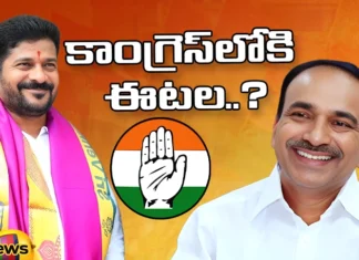 Congress Bumper Offer To Eta Contest From Karimnagar, Congress Bumper Offer To Eta, Eta Contest From Karimnagar, Bumper Offer To Eta, Telangana Elections, Eetal, CM Revanth Reddy, Congress Party, Telangana State, Eetal Rajendar, Latest Eetal Rajendar Congress News, TS CM, Telangana Parliament Elections, Telangana, BRS, Congress, Mango News, Mango News Telugu