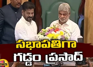 Gaddam Prasad is the new Speaker of Telangana Assembly,Gaddam Prasad is the New Speaker,New Speaker of Telangana Assembly,Telangana Assembly, Assembly Speaker, MLA Gaddam Prasad Kumar, CM Revanth reddy,Mango News,Mango News Telugu,Ruling Congress legislator ,Speaker of the Assembly,Congress Gaddam Prasad Kumar,Gaddam Prasad Latest News,Speaker of Telangana Assembly Latest News,Speaker of Telangana Assembly Live Updates,Telangana Assembly Latest News,Telangana Latest News And Updates
