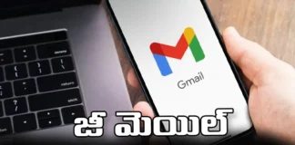 Web Thumb Gmail, Web Thumb, Mail,Gmail New Feature, Easily Check Spam Mails,Spam Mails,Gmail, Latest Gmail Web Thumb News, Web Thumb News Update, Gamil New Featutes, Spam Mails New Features, Latest Gmail Vesions, Technology, Mango News, Mango News Telugu