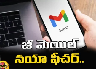 Web Thumb Gmail, Web Thumb, Mail,Gmail New Feature, Easily Check Spam Mails,Spam Mails,Gmail, Latest Gmail Web Thumb News, Web Thumb News Update, Gamil New Featutes, Spam Mails New Features, Latest Gmail Vesions, Technology, Mango News, Mango News Telugu