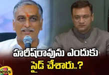 What is the motivation behind appointing akbaruddin as Protem Speaker,what is the motivation behind appointing,appointing akbaruddin as protem speaker,akbaruddin as protem speaker,protem speaker, akbaruddin owaisi, Harish rao, Telangana Assembly,Mango News,Mango News Telugu,AIMIM's Akbaruddin Owaisi Appointed,Protem Speaker News Today,Protem Speaker Latest News,Protem Speaker Latest Updates,Telangana Latest News And Updates,Telangana Politics, Telangana Political News And Updates