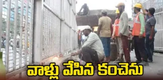 Fencing to Protect the CMs Camp Office During the Movement Itself,Fencing to Protect the CMs,CMs Camp Office During the Movement,During the Movement Itself,Remove the Fence, Fencing, Protect the CM's Camp Office, BRS, Congress,KCR,Mango News,Mango News Telugu,CM Camp Office Latest News,CM Camp Office Latest Updates,CM Camp Office Live News,Telangana Latest News And Updates,Telangana Politics, Telangana Political News And Updates,Hyderabad News