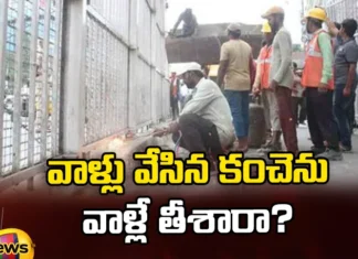 Fencing to Protect the CMs Camp Office During the Movement Itself,Fencing to Protect the CMs,CMs Camp Office During the Movement,During the Movement Itself,Remove the Fence, Fencing, Protect the CM's Camp Office, BRS, Congress,KCR,Mango News,Mango News Telugu,CM Camp Office Latest News,CM Camp Office Latest Updates,CM Camp Office Live News,Telangana Latest News And Updates,Telangana Politics, Telangana Political News And Updates,Hyderabad News