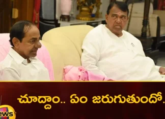 KCR met BRS MLAs for the first time after the defeat,KCR Met BRS MLAs For the First Time,First Time after the Defeat,kcr, kcr farmhouse, BRS MLAs, telangana politics,Mango News,Mango News Telugu,BRS Party Chief KCR,BRS MLAs Latest News,BRS MLAs Latest Updates,Telangana election results,BRS Leaders at Farmhouse,Telangana Assembly Election,Telangana Elections Latest Updates,Telangana Latest News And Updates