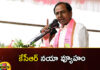 Is That KCRs Immediate Duty,KCRs Immediate Duty,KCRs Duty,KCR, KCRs strategy, Leaders counting, votes, Telangana Election, BJP,BRS, Congress,BSP, CPI, CPM,Mango News,Mango News Telugu,KCRs strategy Latest News,KCRs strategy Latest Updates,Telangana Elections Latest News,Telangana Politics,Telangana Elections Latest Updates,Assembly Elections 2023 highlights,BJP Latest News,BRS Latest Updates