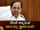 What is the strategy behind KCR Confident,strategy behind KCR Confident,KCR Confident on Elections,KCR Confident Telangana Elections,Mango News,Mango News Telugu,Telangana Assembly Election 2023,Telangana Assembly Election Live Updates,Cm Kcr News And Live Updates, Telangna Congress Party, Telangna Bjp Party, Ysrtp,Trs Party, Brs Party, Telangana Latest News And Updates,Telangana Politics, Telangana Political News And Updates,Telangana Genaral Assembly Elections
