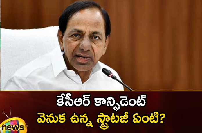 What is the strategy behind KCR Confident,strategy behind KCR Confident,KCR Confident on Elections,KCR Confident Telangana Elections,Mango News,Mango News Telugu,Telangana Assembly Election 2023,Telangana Assembly Election Live Updates,Cm Kcr News And Live Updates, Telangna Congress Party, Telangna Bjp Party, Ysrtp,Trs Party, Brs Party, Telangana Latest News And Updates,Telangana Politics, Telangana Political News And Updates,Telangana Genaral Assembly Elections