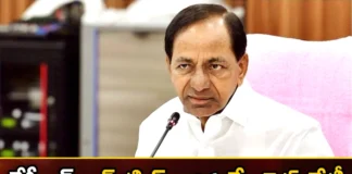 Is This The Reason Behind kcrs Decision,Is This The Reason Behind,Reason Behind kcrs Decision,kcrs Decision,Mango News,Mango News Telugu,kcr, brs, telangana assembly elections, polling, polling results,Telangana assembly elections Latest News,Telangana assembly elections Latest Updates,Telangana Political News And Updates,Telangana Chief Minister Kcr,Telangana Cm Kcr,Telangana Cm Kcr Live Updates