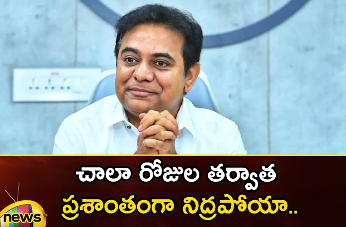 Power in Telangana is ours says ktr,Power in Telangana,Telangana is ours,telangana assembly elections, polling, results, ktr, congress, brs,Mango News,Mango News Telugu,telangana assembly elections, polling, results, ktr, congress, brs,Telangana assembly elections Latest News,Telangana assembly elections Latest Updates,Telangana Political News And Updates,Congress Latest News,Congress Latest Updates